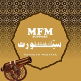 MFM 43 | Support
