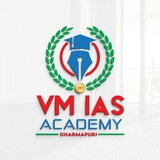 🌾 🏅 Agricultural Officer-2024<i class="emoji" style="ba