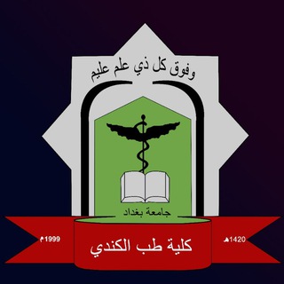Kmc Q