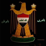 الكليه العسكريه/ضباط العراق 🔥