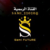Sami-Futuers