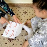 ملفات لتعليم اللغة العربية للأطفال 👶 👧