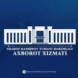 Шароф Рашидов туман хокимлиги Ахборот хизмати