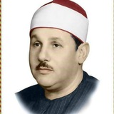 الشيخ محمود علي البنا