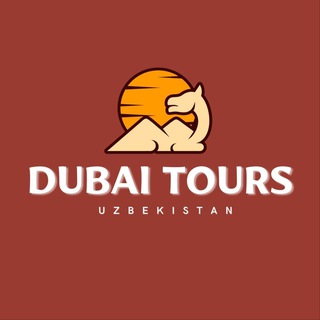 Dubaitours.uz - Ekskursiyalar!