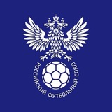 РФС