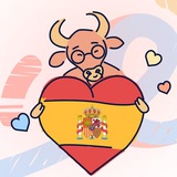 Испанский язык | Españero