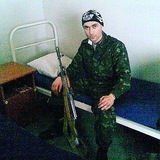 ALEXANYAN (KANCH)