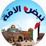 خير الناس أنفعهم للناس 🥰 💙 <i class="emoji" style="backg