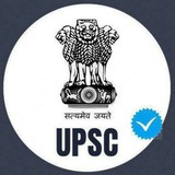 UPSC GK QUIZ UPSC BPSC MPPCS UPPCS Exams