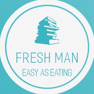 ፍሬሽ ማን-(Fresh_Man) 🇪🇹