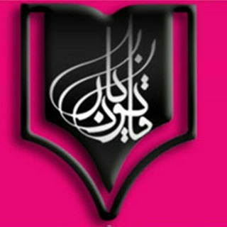 تست قوانین خاص🌸