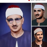 تلاوات الشيخ المنشاوي