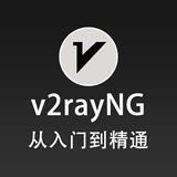 v2rayng-netmeli