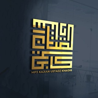 MP3 KAJIAN USTADZ KHAIDIR M SUNUSI