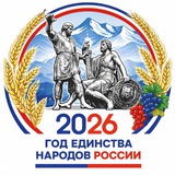 Прохладненский район