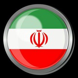 📣 اخبار ایران و جهان📣