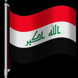 رابط عقود الاستخبارات والتحقيقات الاتحادية