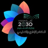 📒▪︎ قناة الكادرالاداري والتعليمي ▪︎📘