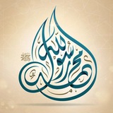 SEENAA NABI MUHAMMAD(ﷺ)