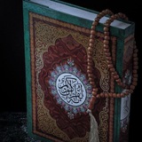القرآن الكريم 🕋 ايات قرآن 🕋 تعلم القرآن <i class="emo