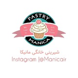 شیرینی و غذای مانیکا