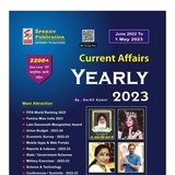 Speedy Current Affairs 2026 PDF