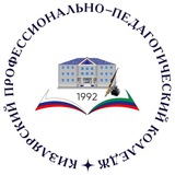 ГБПОУ РД КППК