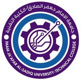 جامعة الامام جعفر الصادق (ع) - فرع النجف الاشرف- الكلية التقنية