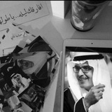 متذوق شعر 💜