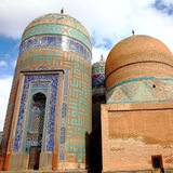 خوبان اردبیل