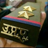 UPSI & UPSSSC