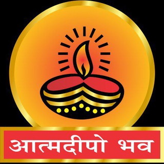 Inter science college hazaribaag