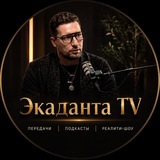Экаданта — Культура осознанной жизни