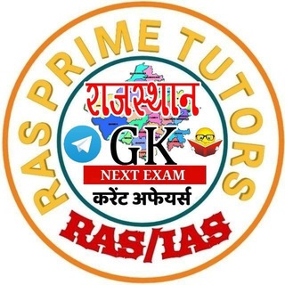 RAS_PRIME_TUTORS