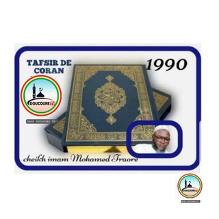 TAFSIR MOHAMED TRAORÉ