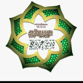 قراءات 💎 رواية ورش ٢ 💎