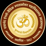 DAVPG COLLEGE AZAMGARH