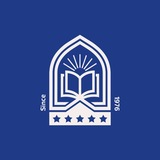 مكتبة المستنصرية 🏛