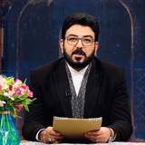 اشعار حامد عسکری