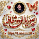صور يلا لودو شفافه