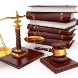 کتابهای درسی رشته حقوق