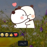 °•°طيفِ°• عابر°•°