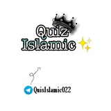 Quiz Islamic ✨