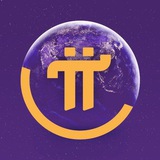 Pi Coin Buyer Trusted