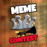 ๐ Meme Contest ๐