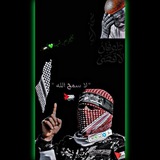 شَهيدة 💚 ||𓂆 🇵🇸 .