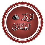 کانال اطلاع رسانی بزرگسالان ابوذر