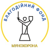 БФ "Мунохорона" | Новини 📊 🇺🇦