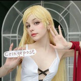 Cringepost